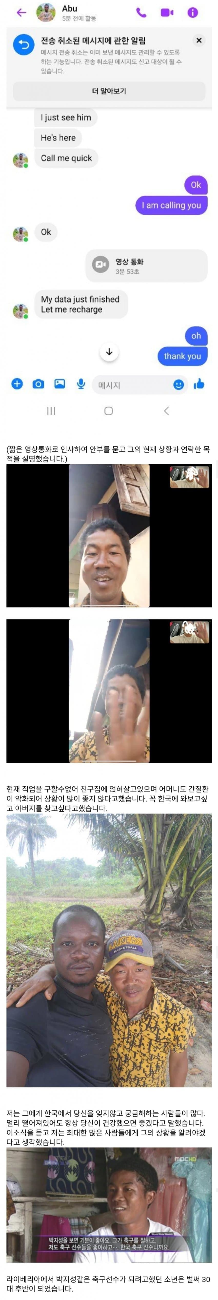 28b9d932da836ff13be882ec4485726e89c3bd96f04b349dc7e041f48ec25a712a2f