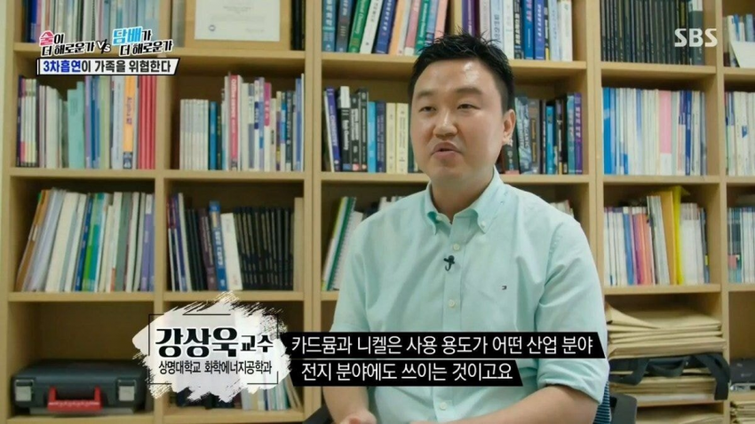 24b0d121e09c28a8699fe8b115ef046c61f62b4a94ef