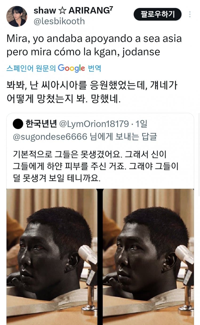 28b9d932da836ff13fee85e74f837c6b4eb5229d1d850df865415d73595c86ad480e