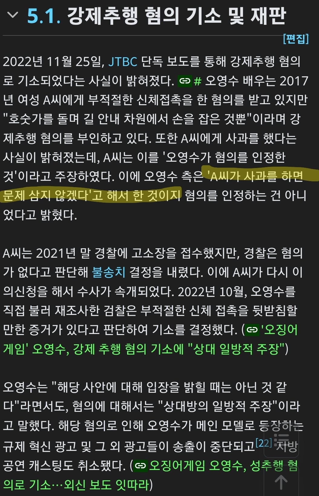 Screenshot_20260410_154924_Samsung Internet.jpg