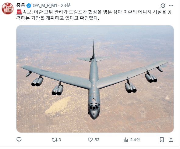 24b0d121e09c28a8699fe8b115ef046ec841ceff26