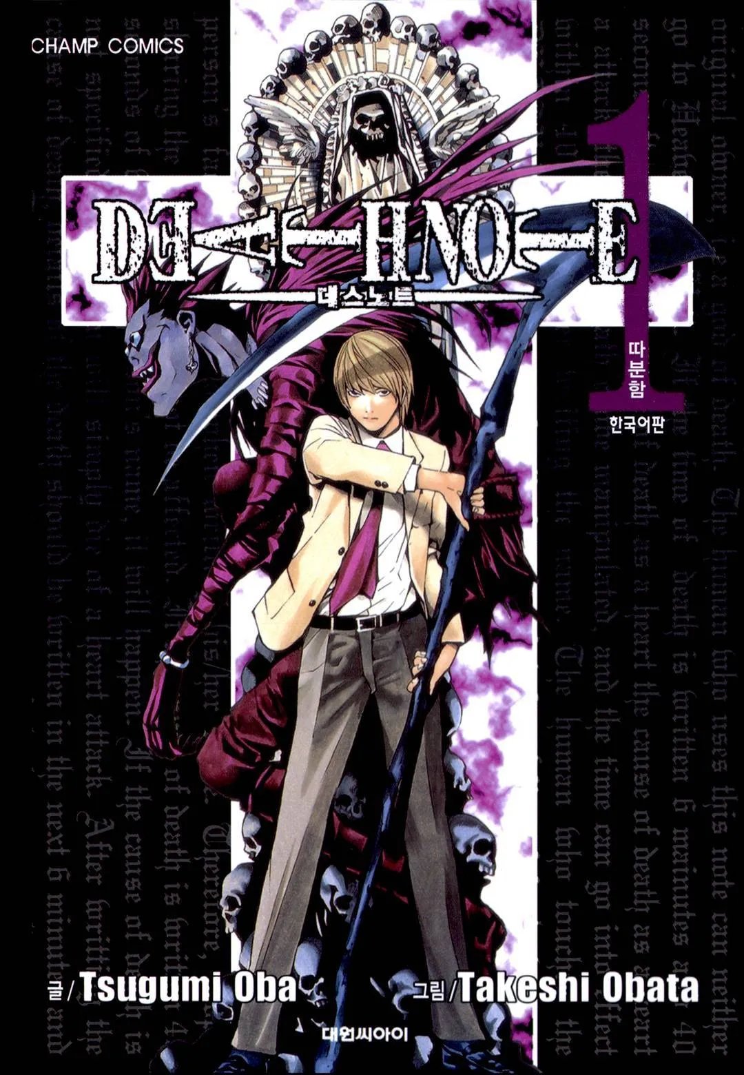 0490f719b6876ff520a8d3b706f11a394eb747701d9cdbe17d