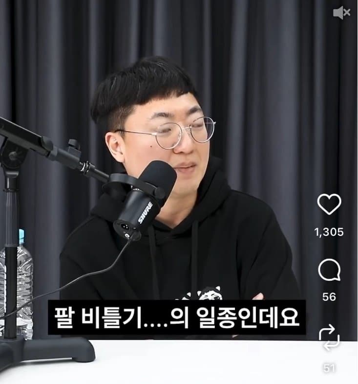 06f08170b38b6ee864afd19528d52703492cc5e38d386b