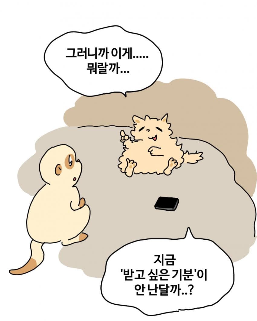 7ded8368efc23f8650bbd58b36837364945754