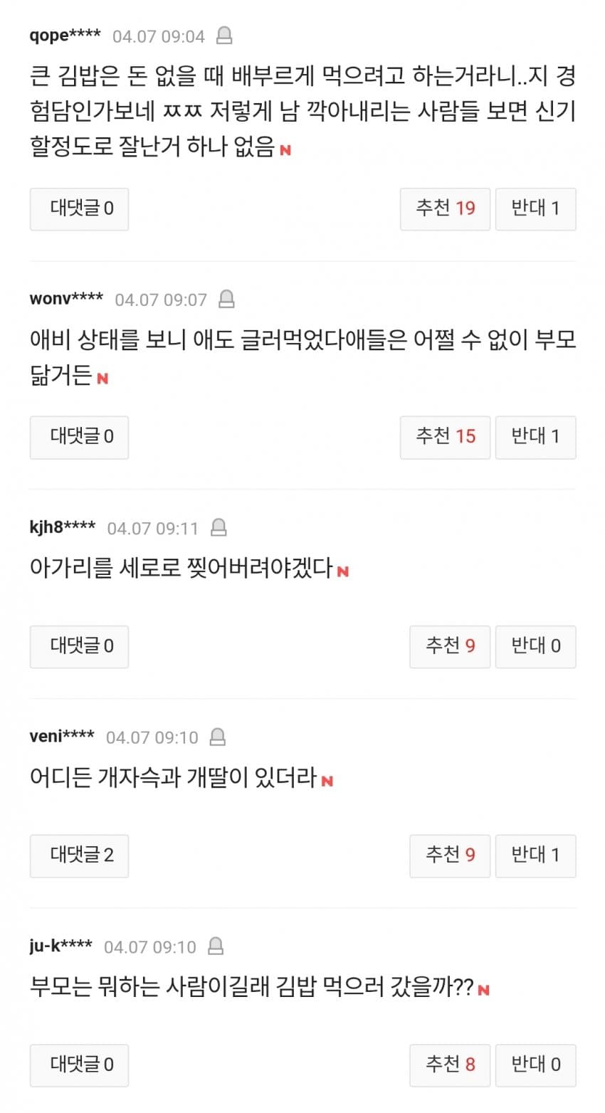 1ebec223e0dc2bae61abe9e74683726d30d4a1cbee7489a990a76127feb28636766efa1e40a6f299879ed8268dc499ea0e