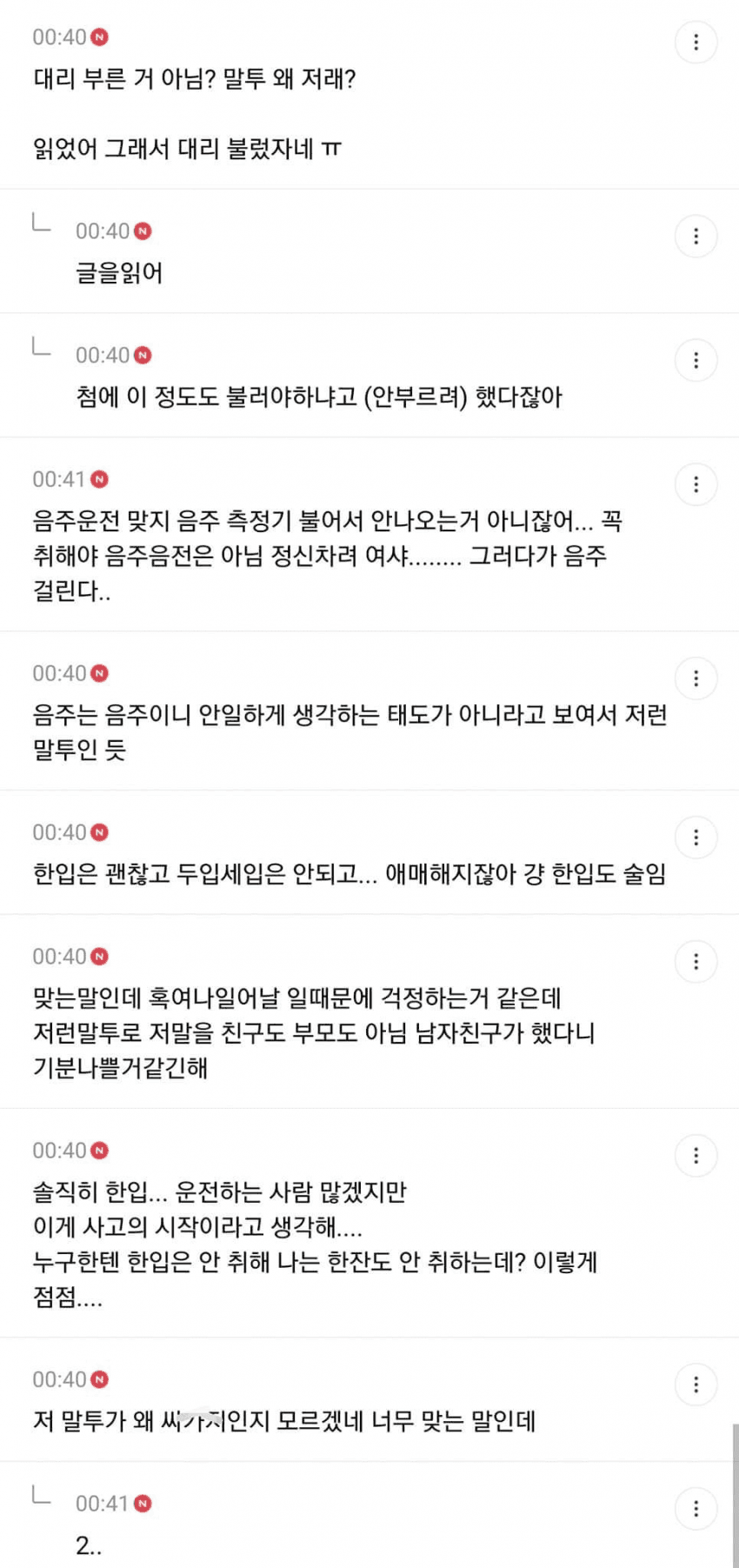 74ec8805bcf61df0239bf090479c7019b092889c9315f780c5aeca95e50e711ffb5697a7d202c286074f33690310a0ec44c9cf44