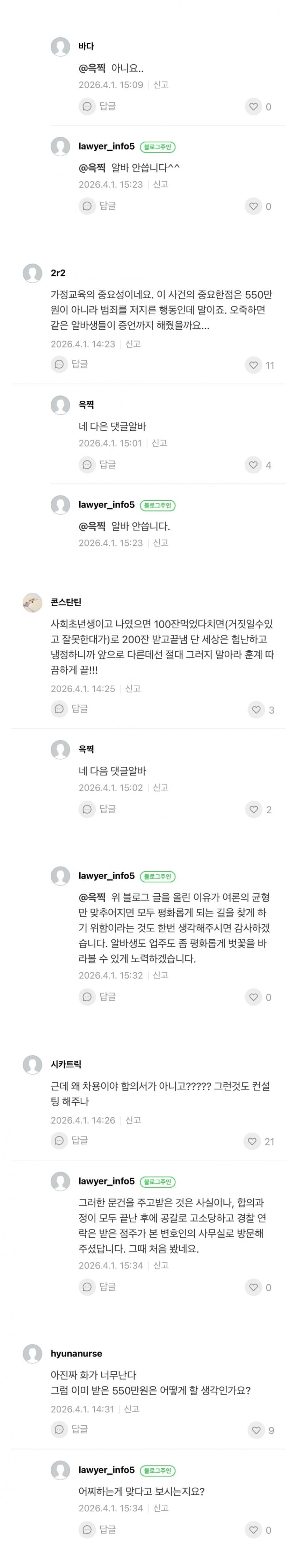 28b9d932da836ff13bef8fec4388726c9dbb4920ca2feea2b419fa644f5dd8b6f862