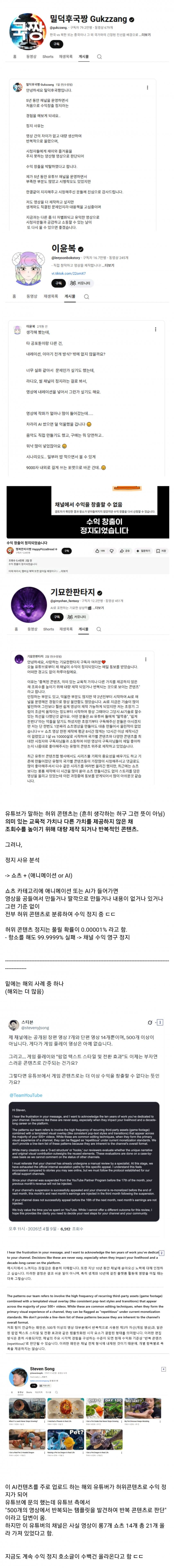 1ebec223e0dc2bae61abe9e74683726d30d5a6b9ed7589a295a06127feb28636678a6deb228c8ba1a52d2d0d61cdad154bb5