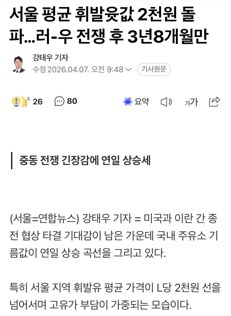 0490f719bc876ff520b5c6b011f11a39ced61f522e6c132256