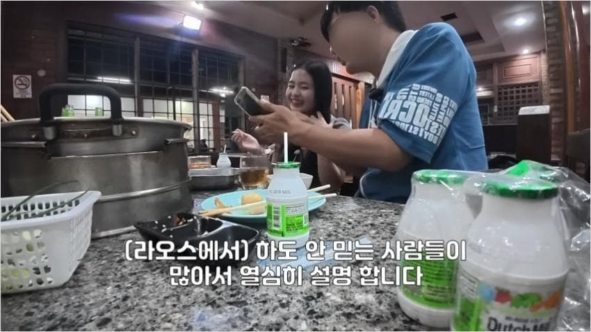 24b0d121e09c28a8699fe8b115ef0468e4afeeb865