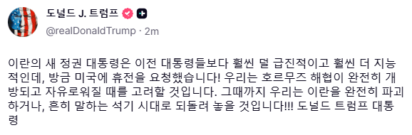 a15714ab041eb360be3335625683746f0253452dd6a6ea89d53466f69811cd6e48c8ef208559b18884b3b5f194