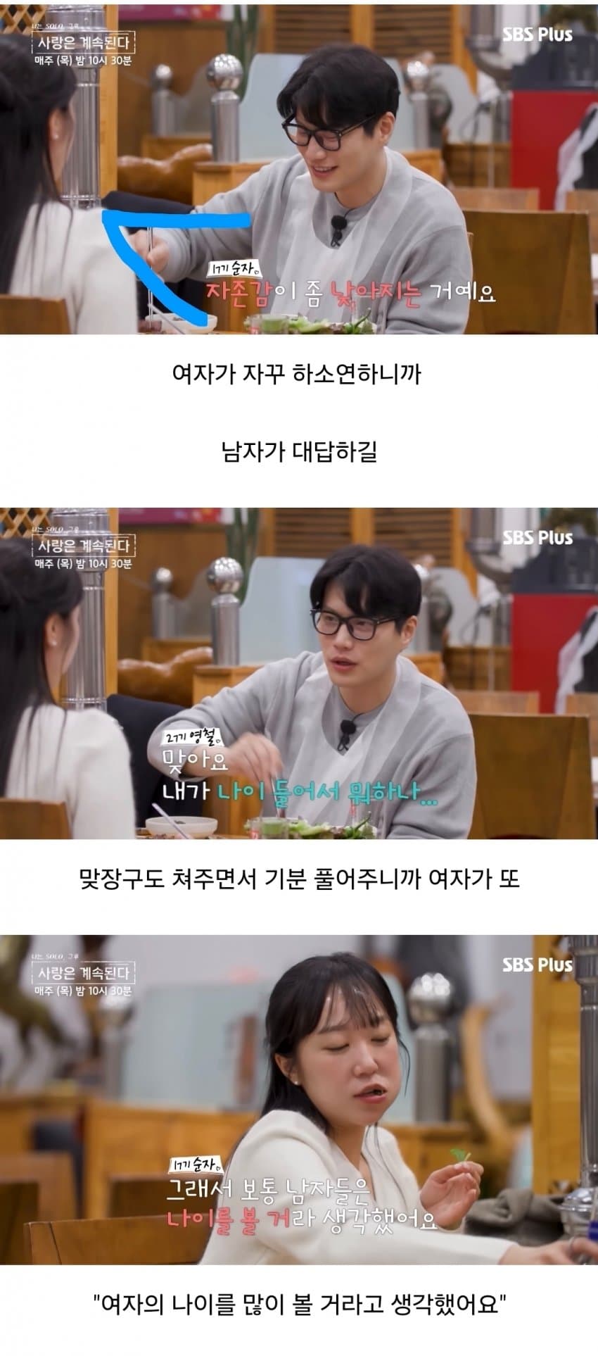 a14004ad373ab451be3222519a26d4b64ba105929fec5503b6c637282307163edde5d743f5ed612283b87c33881b4a1dd7b21d42cf87eb9c8b91daae3179fa259603bd648137c7fe