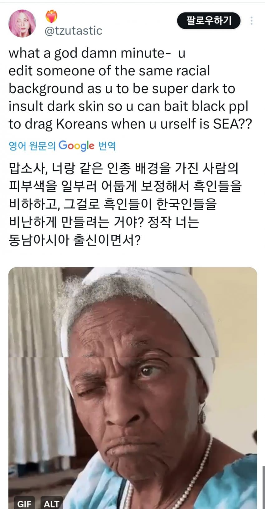 28b9d932da836ff13fee85e74f84776c1579ebd1fd7efdd43b0afe0a0aa1388951e5