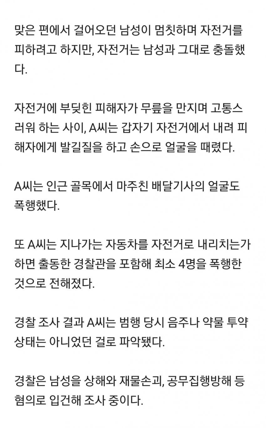 28b9d932da836ff13bef8fe245847c65d928ed030ca00e9f7411d379562f64ac7863