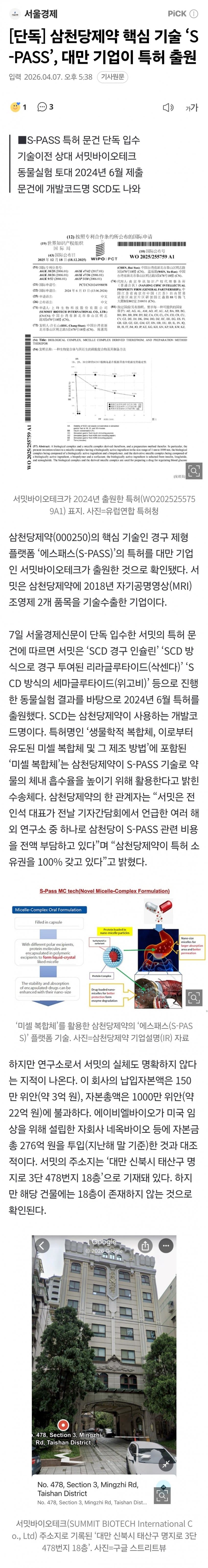 1ebec223e0dc2bae61abe9e74683726d30d4a1cbee728ea495a76137f7ad9a2e3afba9ea76fbe4eb51c5641ef5efd583dacff8214440e4325b05