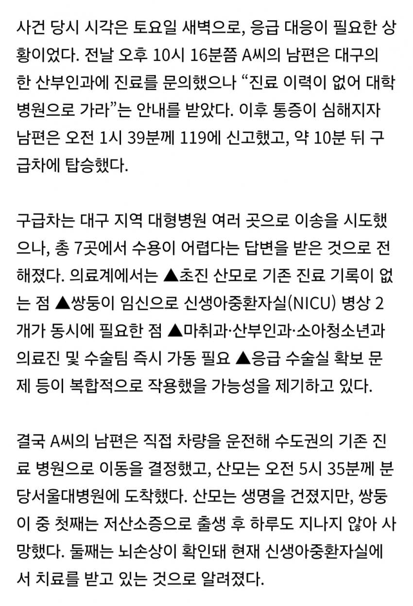 1ebec223e0dc2bae61abe9e74683726d30d4a1cbee7589a993a16137f7ad9a2e05b99a1d69f088545b8b6507d4637b758d91943b2b9c23d80b4b