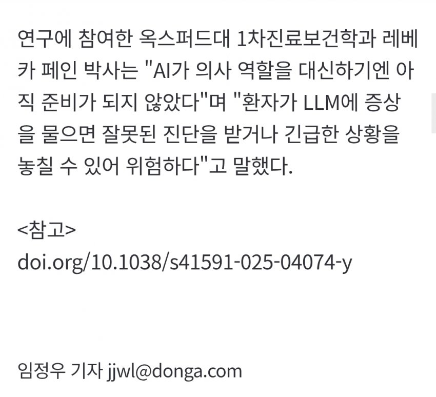 7ced8076b5806ff037e998bf06d604032d0179f04f7c70e9f207