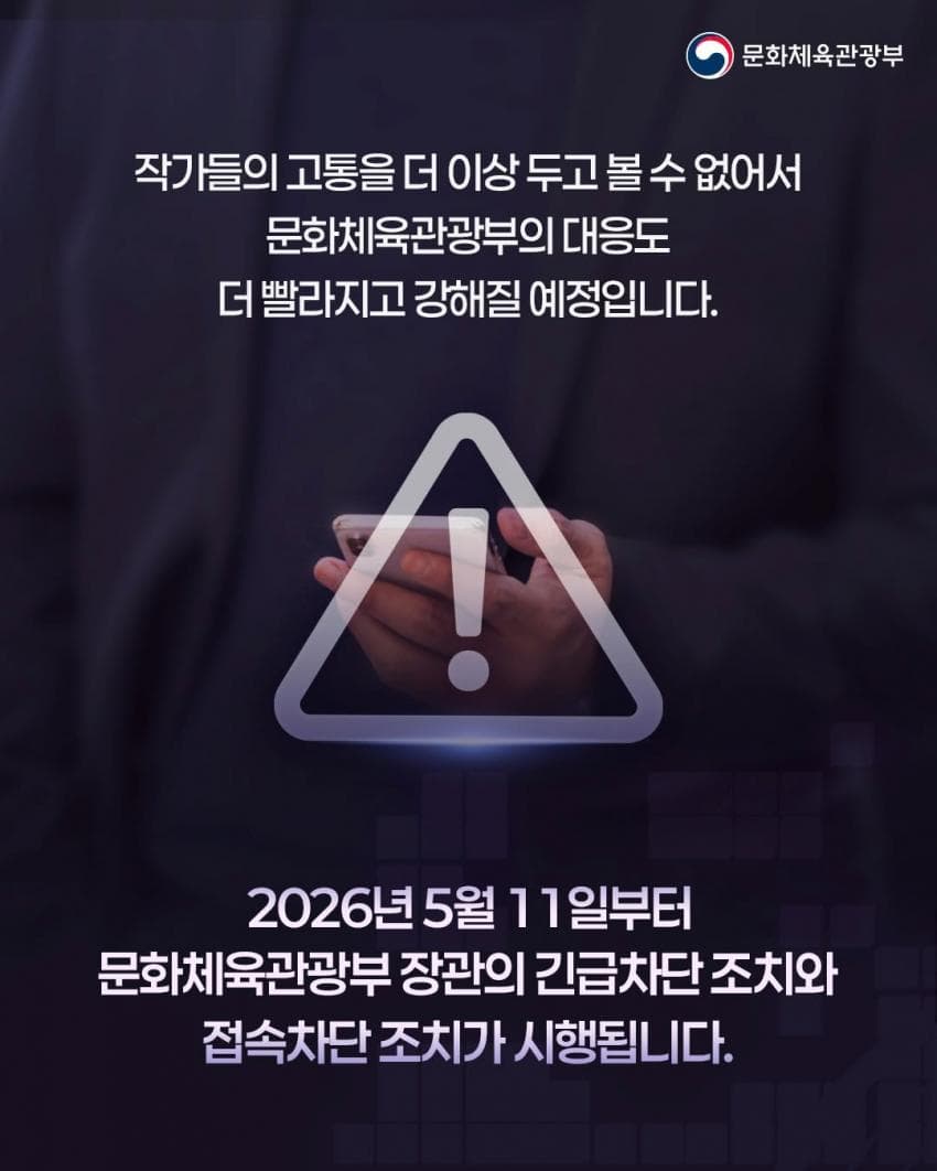 24b3c332e4d52aa76380f28207f21536c6c99a5f36223e5d1886a5d3a38454e7478242e29cb5