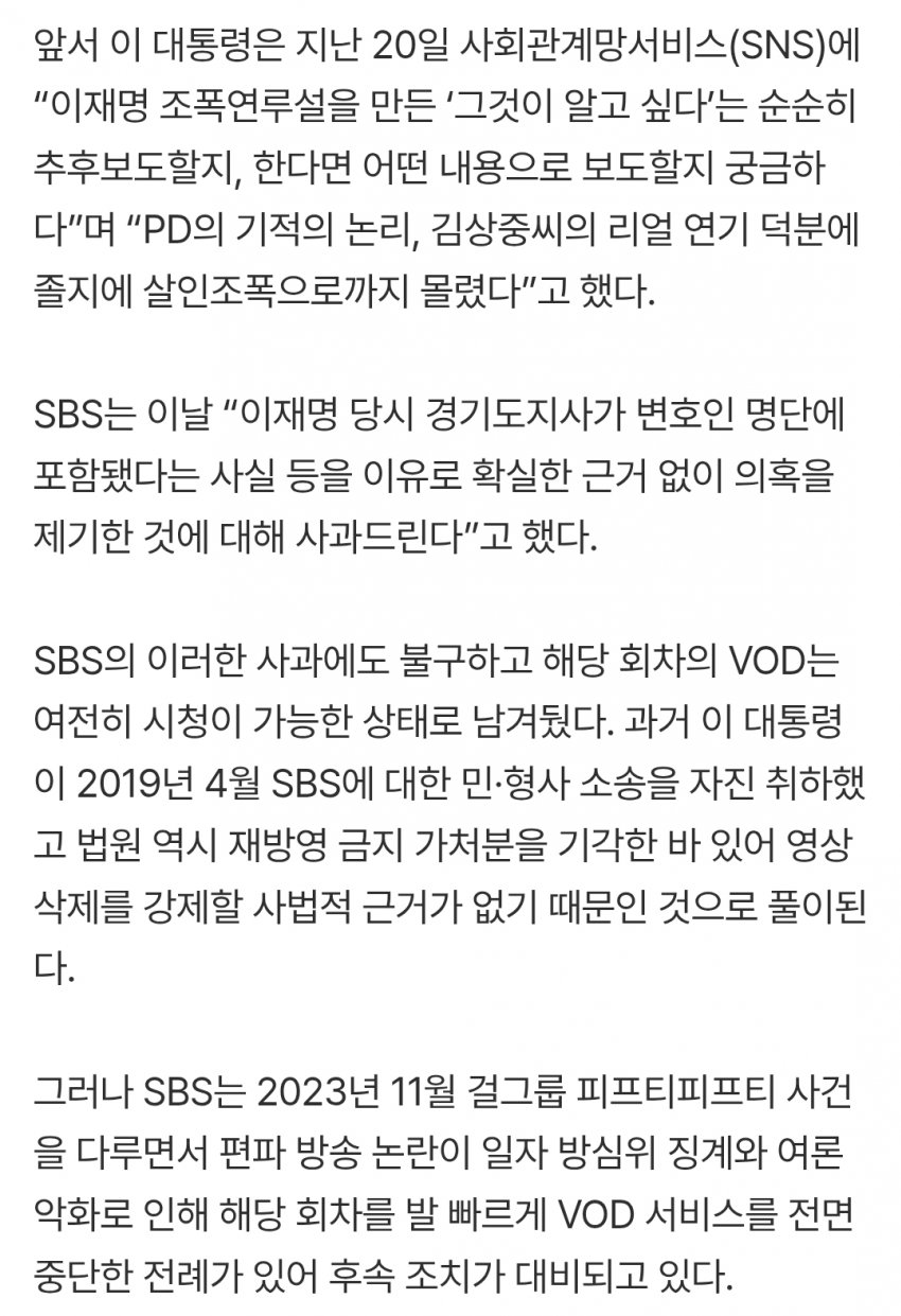 7ced8076b58461f339ee98bf06d604032b0d618255fdb9cc93ad