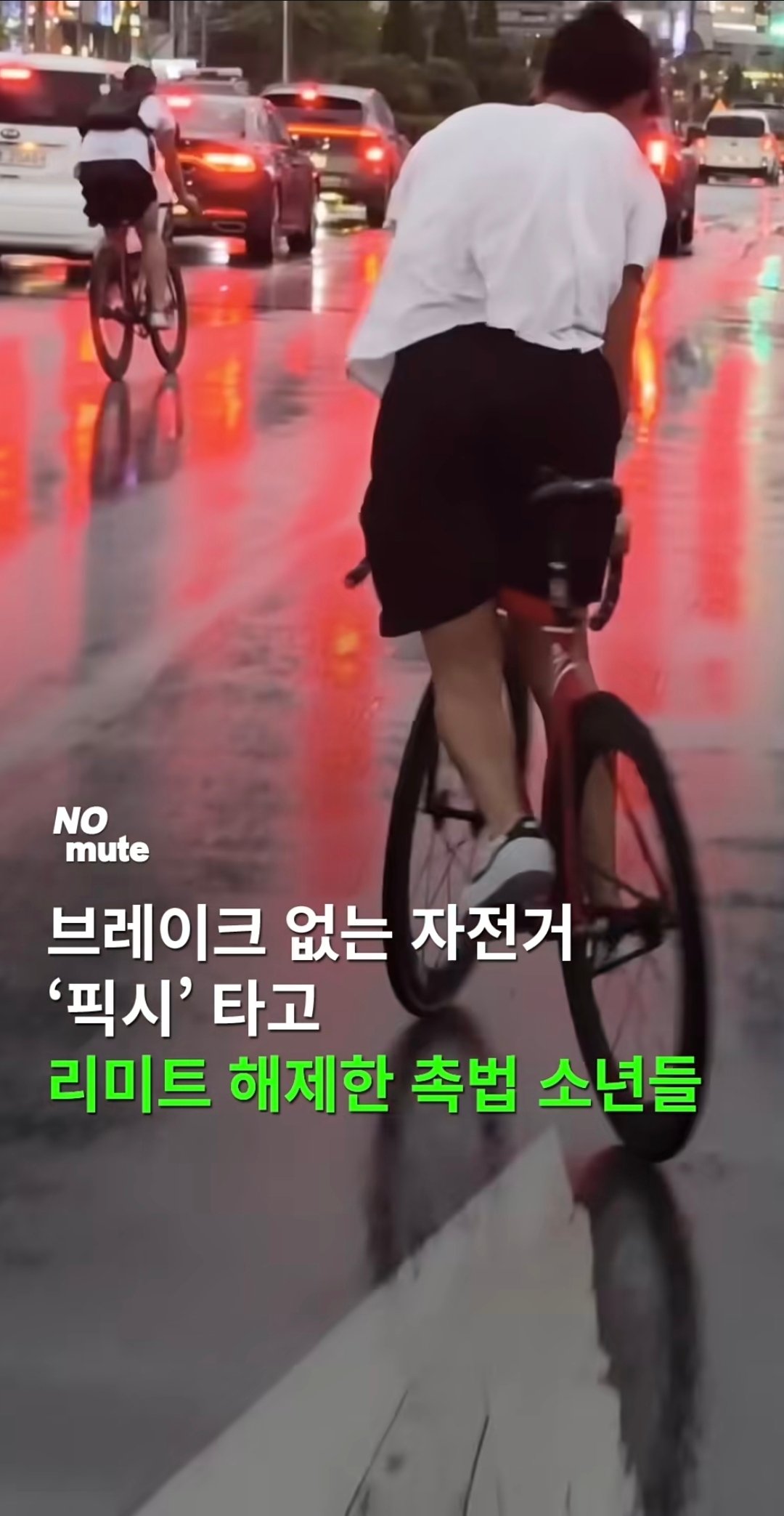 요즘 콘돔 광고 | 인스티즈