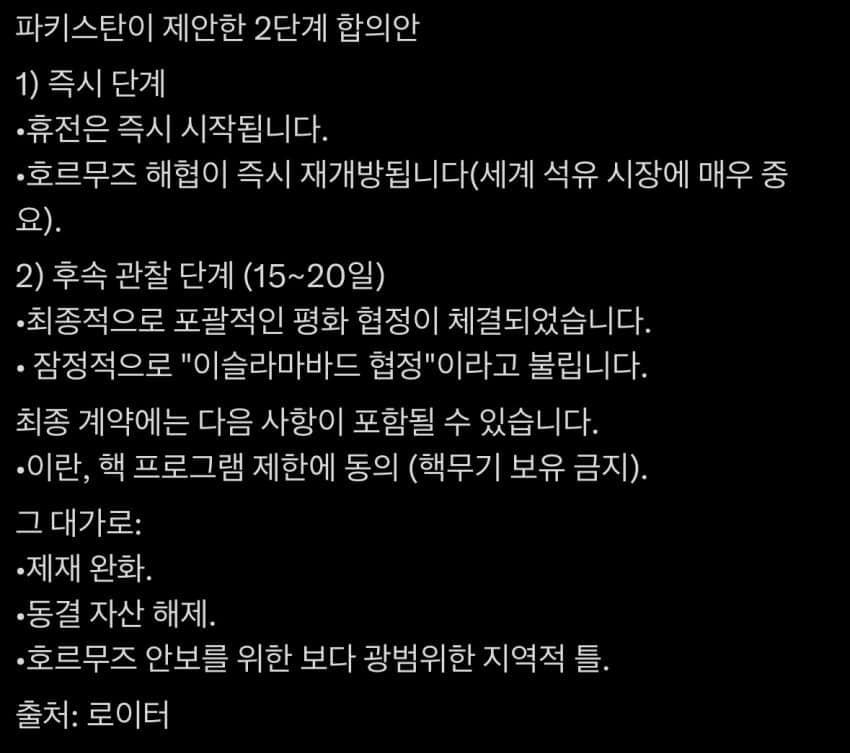 74ed8776c68a69f1239e8193309c701980a9e8a5255c239c16c5c0fe3fedb8f582b417bd3e82bd9e7ba57df87f0d8ce1acb0bd