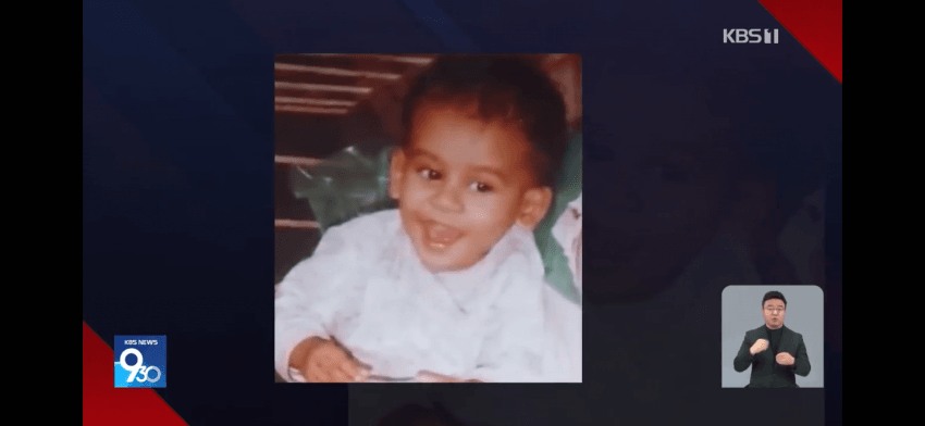 0be8f370b7821d8323998e91469c7069064023ec4502ee4a75013a3d853011c0446d9b537cdc8d495a05ee9b853c777577f4c026c7