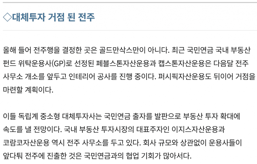 24b0d121e09c28a8699fe8b115ef046f57489a98a8