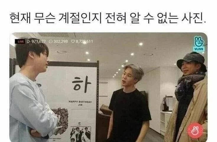 어질어질 실시간 대한민국 현황_1.webp