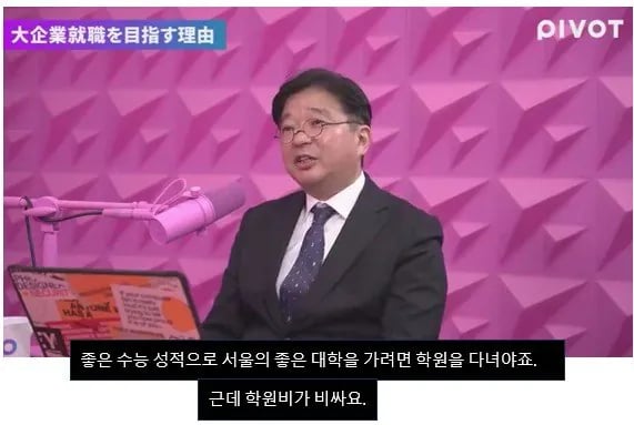 74eb8874b0876df03be6e9e14e87726c91a3d872e20961f9c598828530ef36552085963b9f1d666cec4f787dfb4710b0bc4b896188ee3c4254b6fdc0b078331d867665d359c4