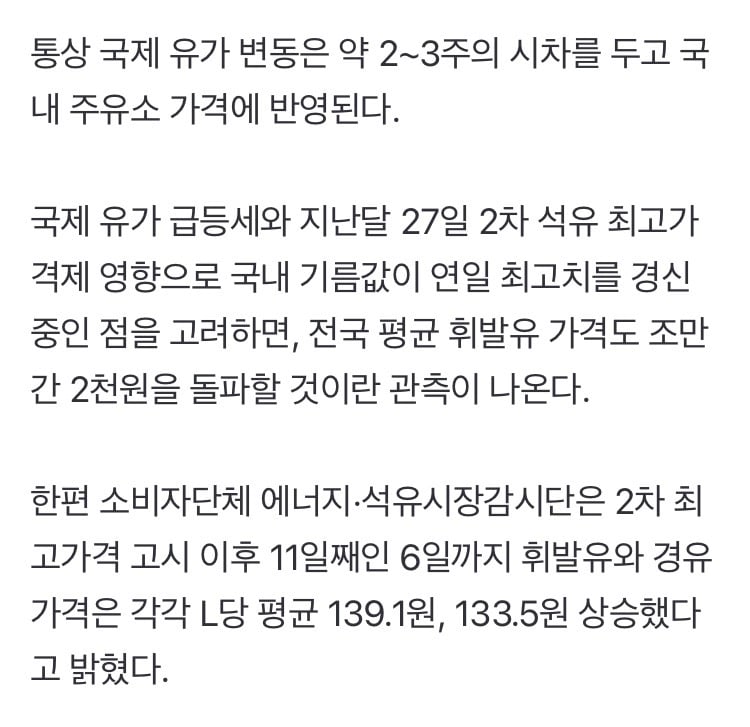 0490f719bc876ff020b5c6b011f11a39de01634e7312c10f28