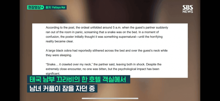 789e8507b78a1bf3239e8697339c706f4ca4a60cad7bd9b5106abf979e405c5de1c18755aaeadb099280bdf35971c31fc2a1f7