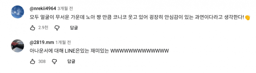 0490f719b6866ef520afd8b236ef203efd2488186ed8d5