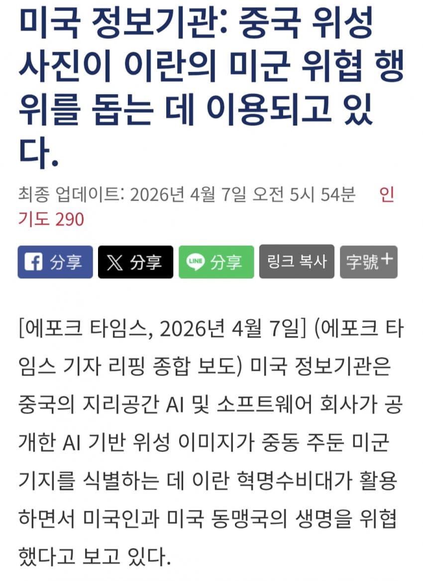 1ebec223e0dc2bae61abe9e74683726d30d4a1cbef7d8fa092a66127feb28636ad38592de8ea418e29b39a20ec24585f4d