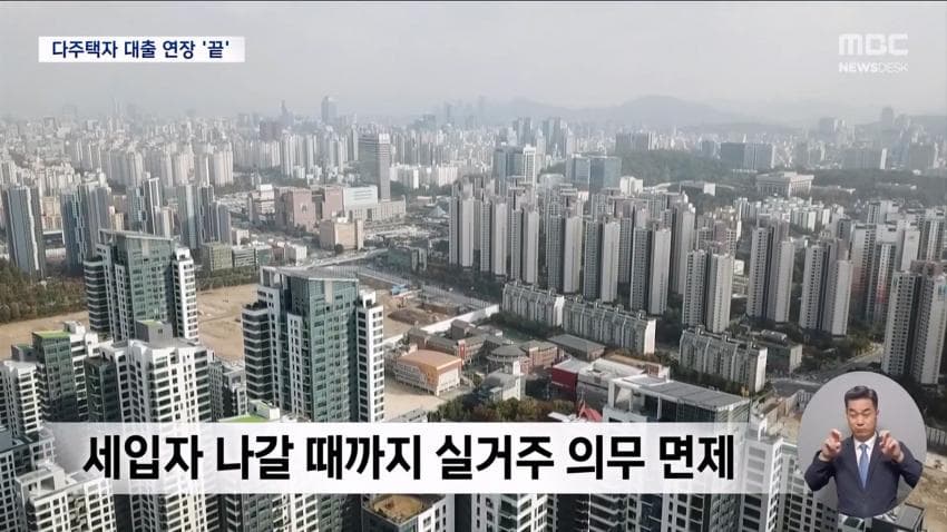 a0482c666e02c4e6e566163ed30964b18a49d0db5a7eb4d63031c8b220eac9a96f9d3e1d33e9a8c55f0ad155436cbb0f2051d476f7397cecde8f77516d9d12edacc7e4e8f6fd33c109e0fb024090dcb3b2edc201a1206ac9b356abcf8c23b468080ba028490ef38e0308be29aad3d11b5a5ecf2661bfe749fb73adf047e89b5fe819e079f4f062f85ed9d893bb3810910b7a47f40634ff005595608f3d173697433b1cfe010ff5e6a004b68d820204ac53a56a67ee7b2ccaaa0c9b45c3f90788