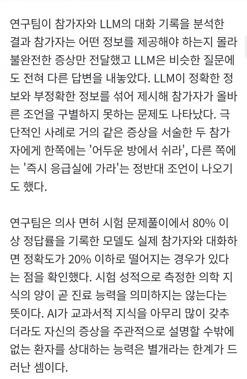 7ced8076b5806ff037ec98bf06d60403d72884a0d1f6225f5652