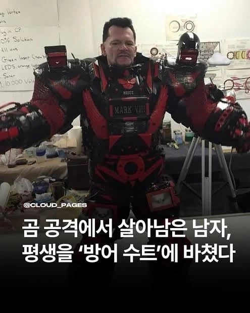 곰 공격에서 살아남은 캐나다 남자가 선택한 것..._1.webp