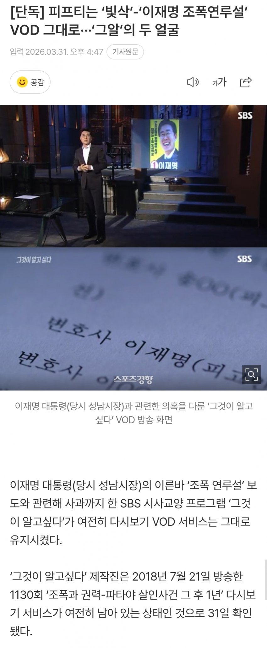 7ced8076b58461f338e798bf06d60403a821c00a8a5551b6e53a