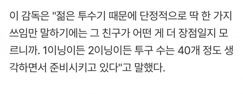 759b8200b48b1cf423ee81e2349c706ef3827916dac75432c41bf4ecc9fda9a062f82c3c1ec727827a21b0438e418c</div></body></html>