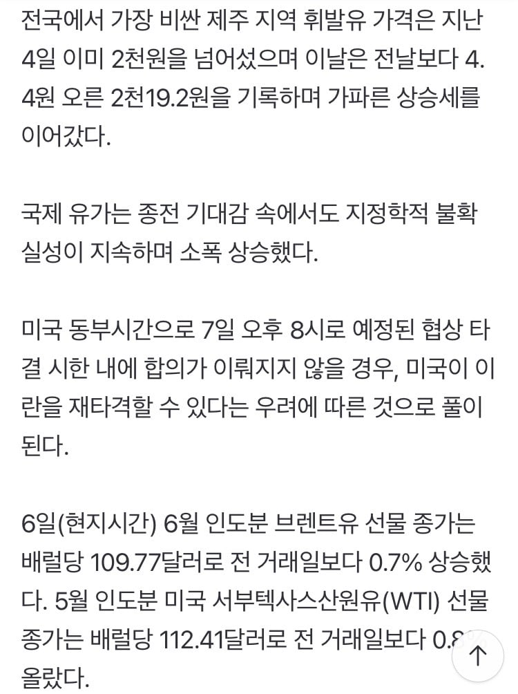 0490f719bc876ff320b5c6b011f11a39b1e1212a75230d8e24