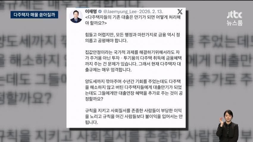 0789f205a559d172e255123ed5091b6f21226f2565a2d6e55cac506c826cac90685c6670cd3666c28c99f4c3de9fcdf06116