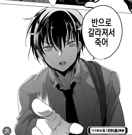 24b0d121e09c28a8699fe8b115ef046f574e9e9dae