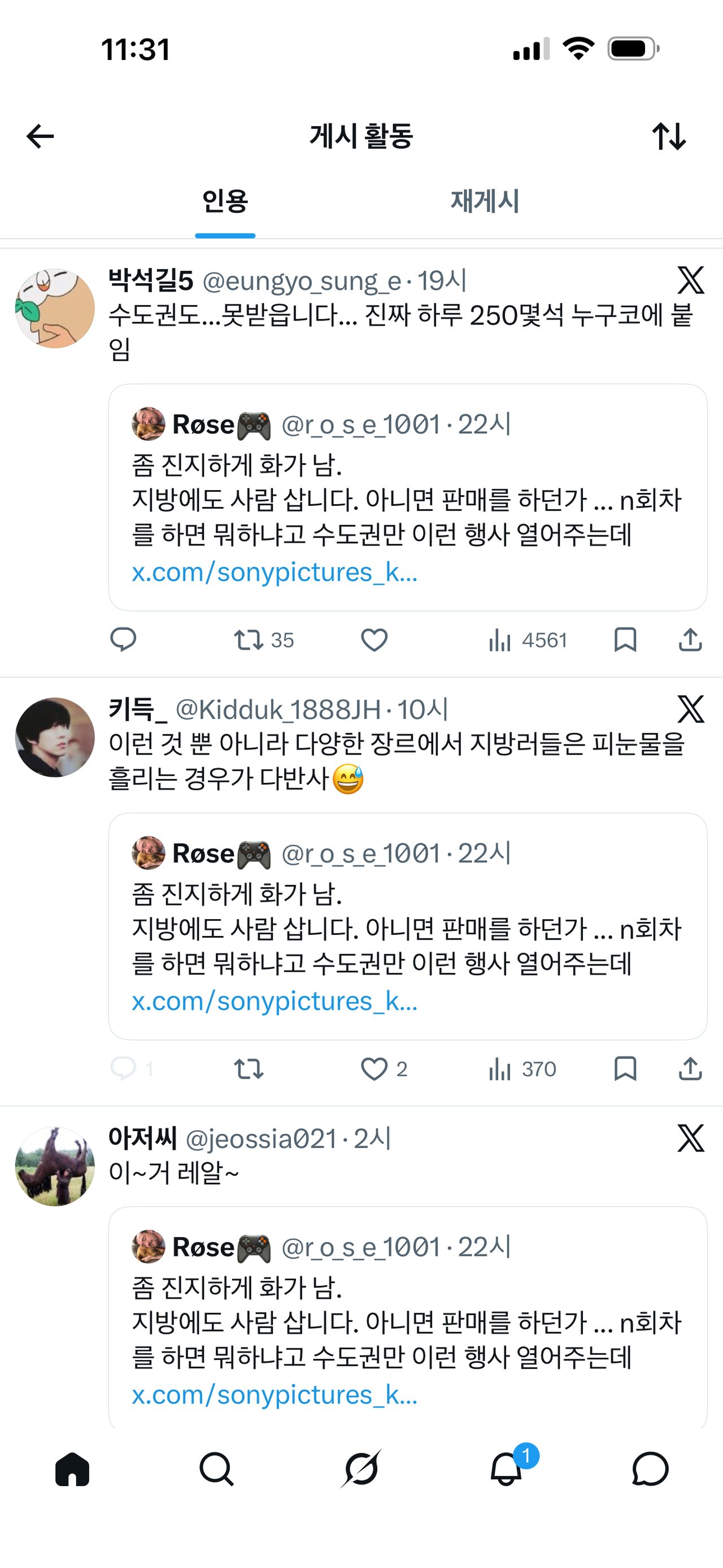 0490f719b68a6bf420afd8b236ef203ed0b30406e9055a1a