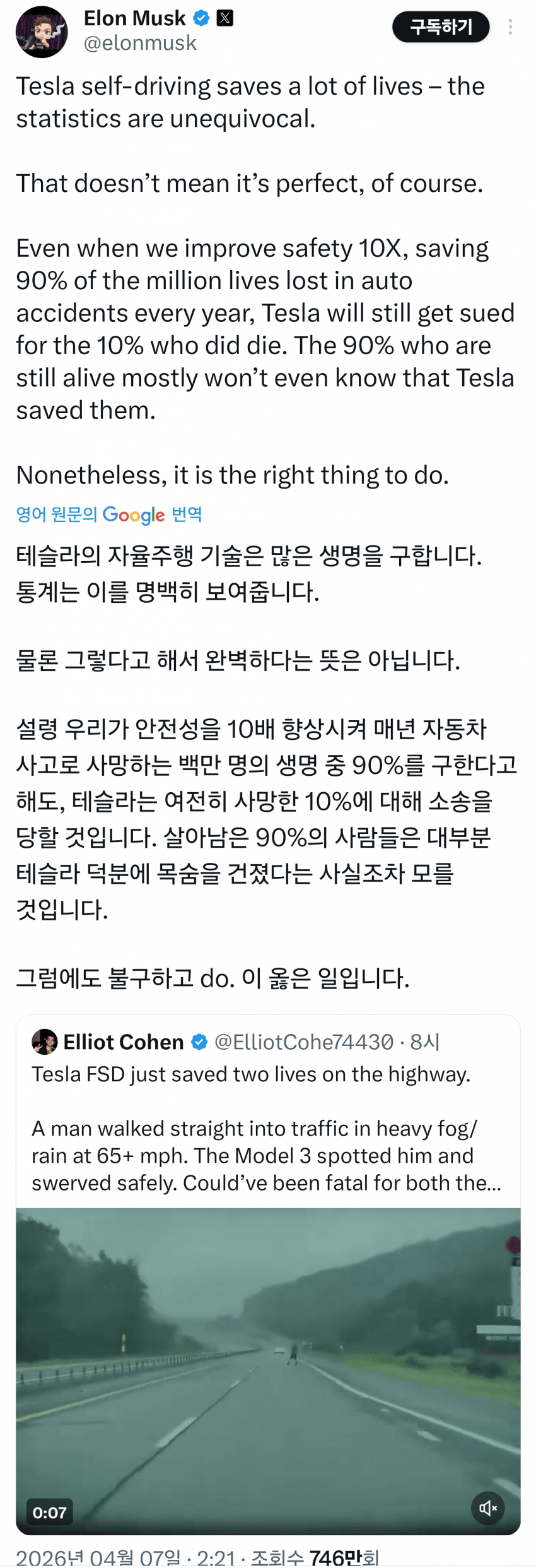 1ebec223e0dc2bae61abe9e74683726d30d4a1cbef7c89a192a0613cb8b0873c2761354ca96eae42820fb5099e