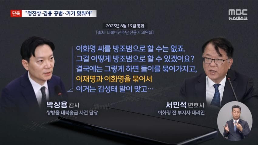 a0482c666e02c4e6e566163ed30964b18a49d0db5a7eb4d63031c8b220eac9a96f9d3e1d33e9a8c55f0ad155436cbb0f2051d476f7397cecde8f77516d9d12edacc7e4e8f6fd33c109e0fb024090dcb3b2edc201a1206ac9b356abcf8c23b468080ba028490ef38e0308be29aad3d11b5a5ecf2661bfe749fb73adf047e89b5fe819e079f4f062f85ed9d893bb3810910b7a47f40634ff005595608f3d173697433b1cfe010ff5e6a009b58e820b0ca42ea4beef8bdf00aba55b2f5b1f2f2efa