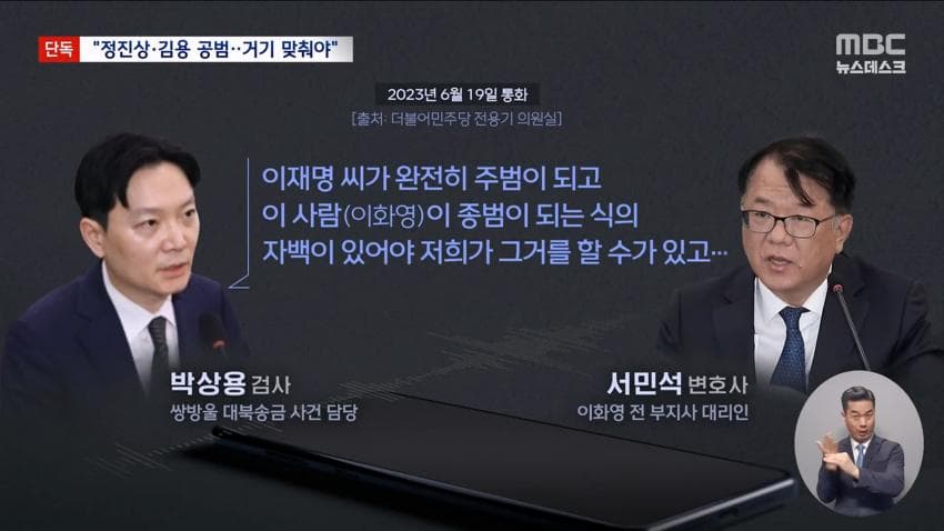 a0482c666e02c4e6e566163ed30964b18a49d0db5a7eb4d63031c8b220eac9a96f9d3e1d33e9a8c55f0ad155436cbb0f2051d476f7397cecde8f77516d9d12edacc7e4e8f6fd33c109e0fb024090dcb3b2edc201a1206ac9b356abcf8c23b468080ba028490ef38e0308be29aad3d11b5a5ecf2661bfe749fb73adf047e89b5fe819e079f4f062f85ed9d893bb3810910b7a47f40634ff005595608f3d173697433b1cfe010ff5e6a006b58b820a0cafc3c8b65ee40d9338967468d913eb85ac