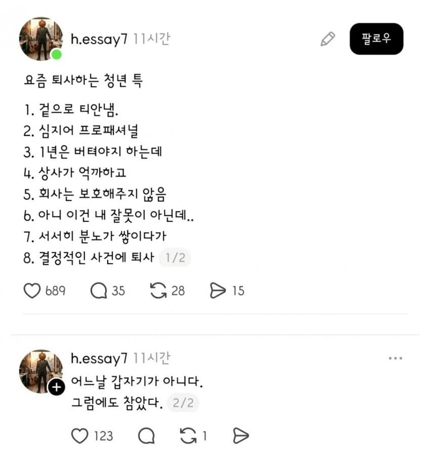 1ebec223e0dc2bae61abe9e74683726d30d4a0cbee768ea295a16127feb286360a271b42b696dbdbe22a27066e3033ef3b