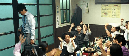 해고 당한 후 마지막 회식 | 인스티즈