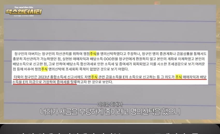 7e9c847fbd876efe239af390309c701cfb826fcbf143878350fc671689409efd3b1c0c59190289e36fc0688e91a1d8a99011d775