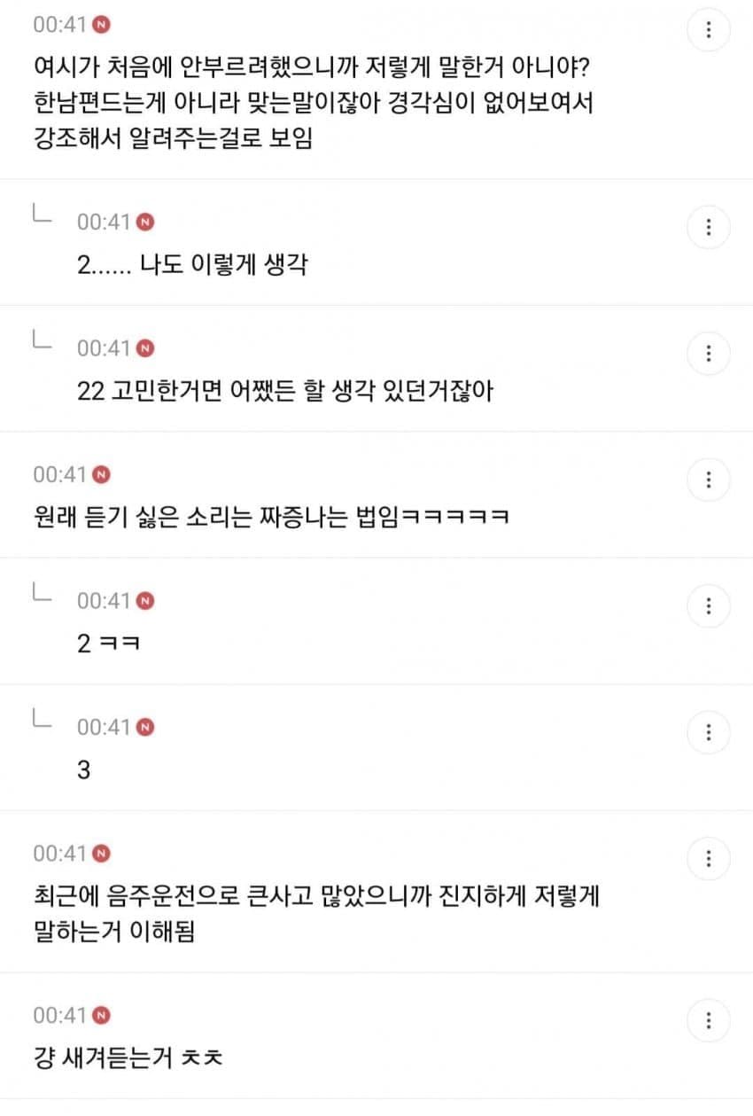 7b9e8772b5f76b82239ef496429c706bfc81eb5eb9fe02e8f87eae42ed72c6f3801c1fe8c3112ba2edfb5013efc27293a50f99