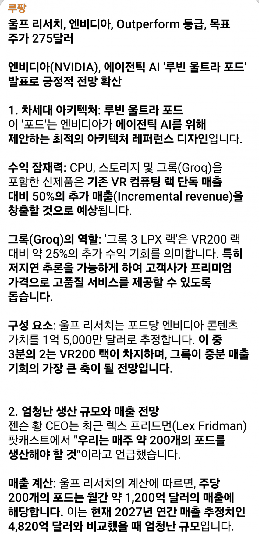 1ebec223e0dc2bae61abe9e74683726d37d7a6cbef7d8fa792a56130f3ac8c3c0066677b3569c1f094220a14e8c32365071923